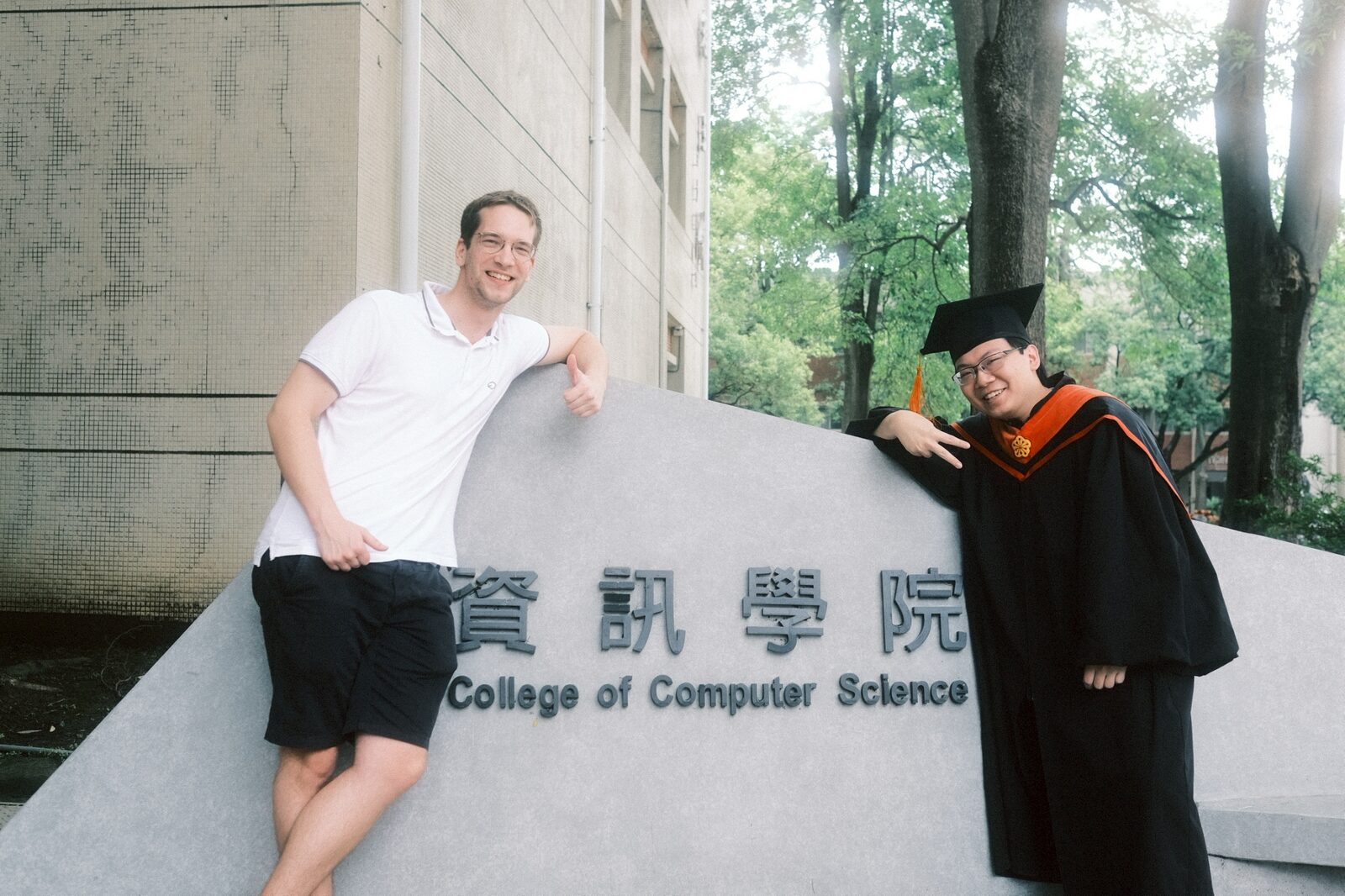 Graduation 3