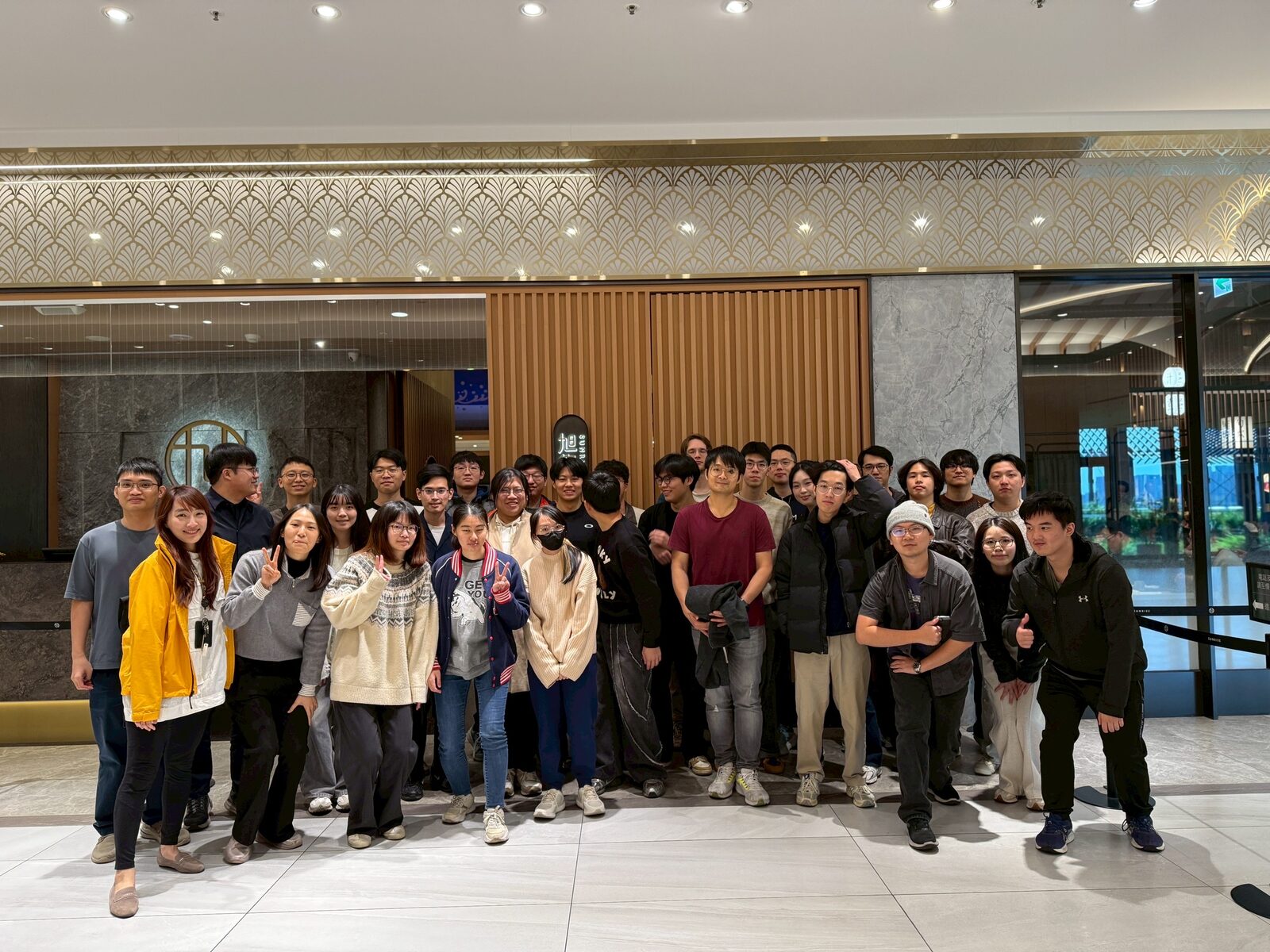 Annual banquet 2026 - 2