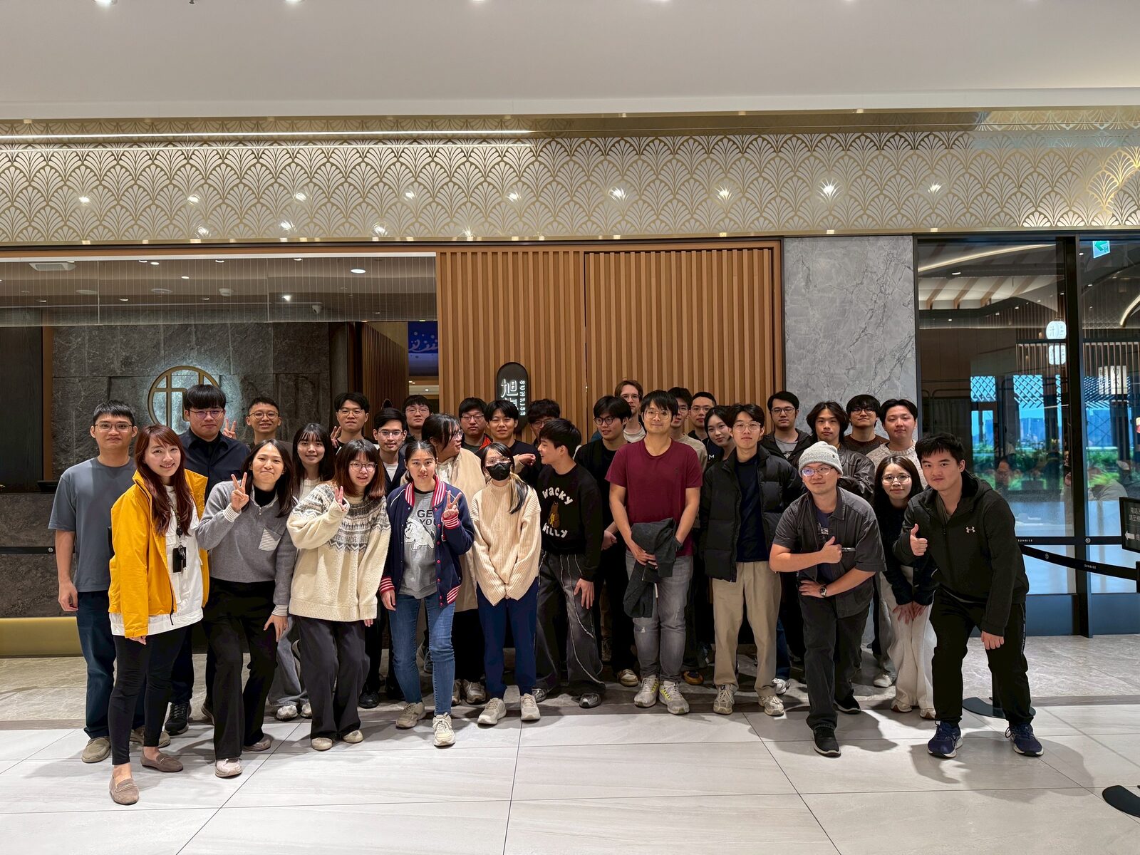 Annual banquet 2026 - 6