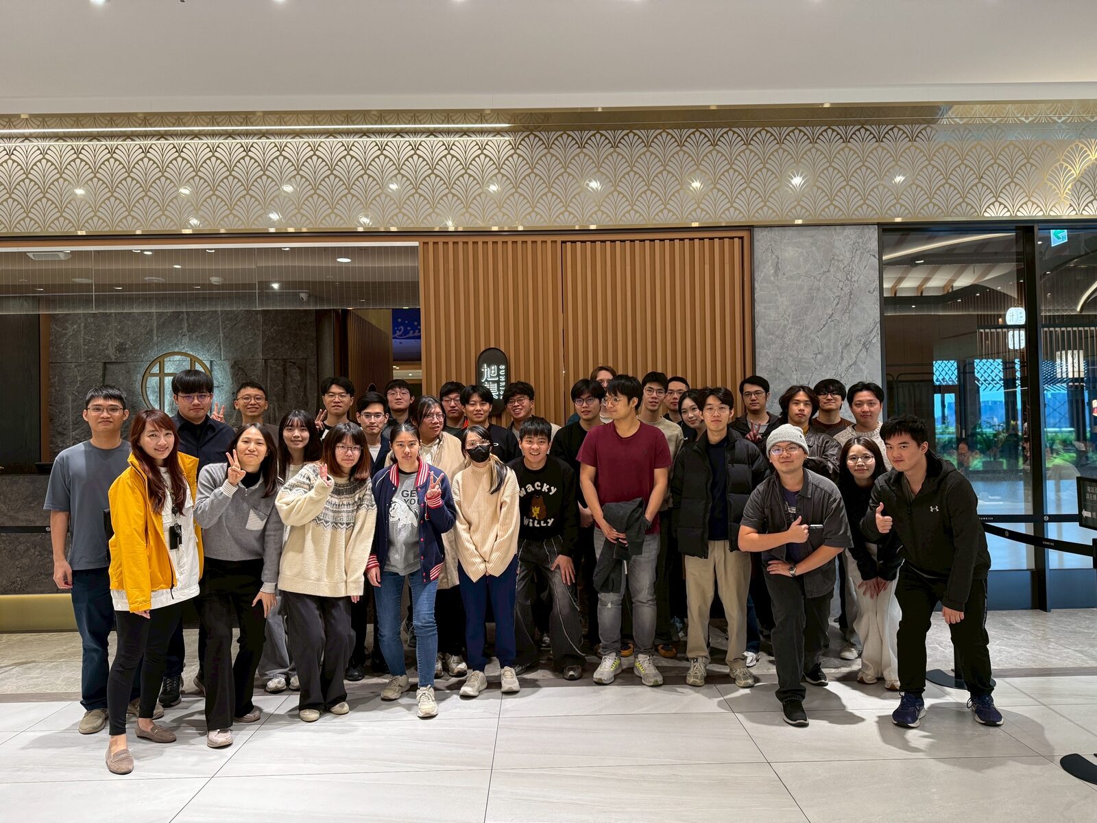 Annual banquet 2026 - 7