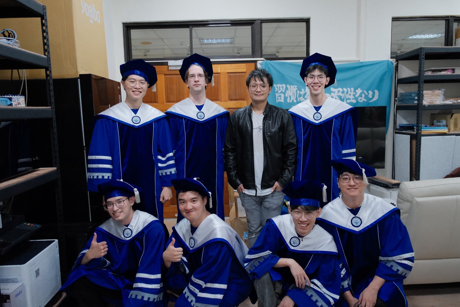 Graduation 2026 - 10