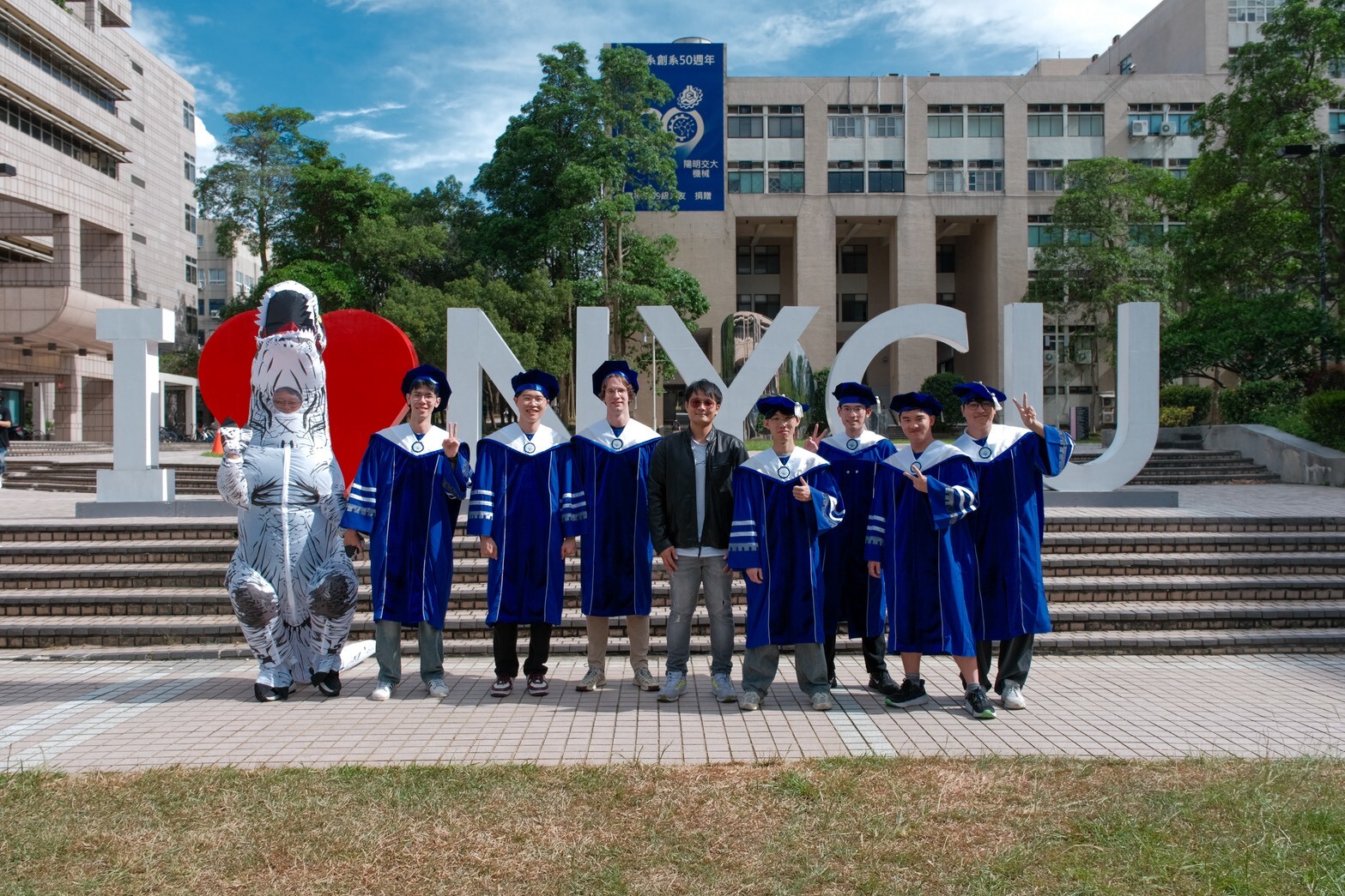 Graduation 2026 - 3