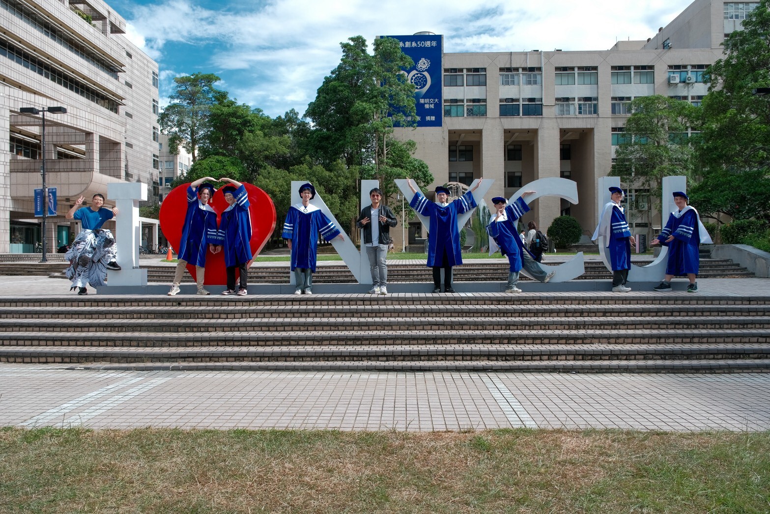 Graduation 2026 - 5