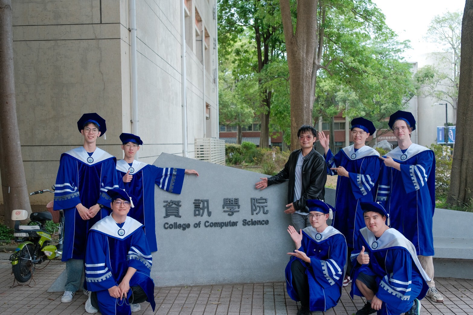 Graduation 2026 - 8