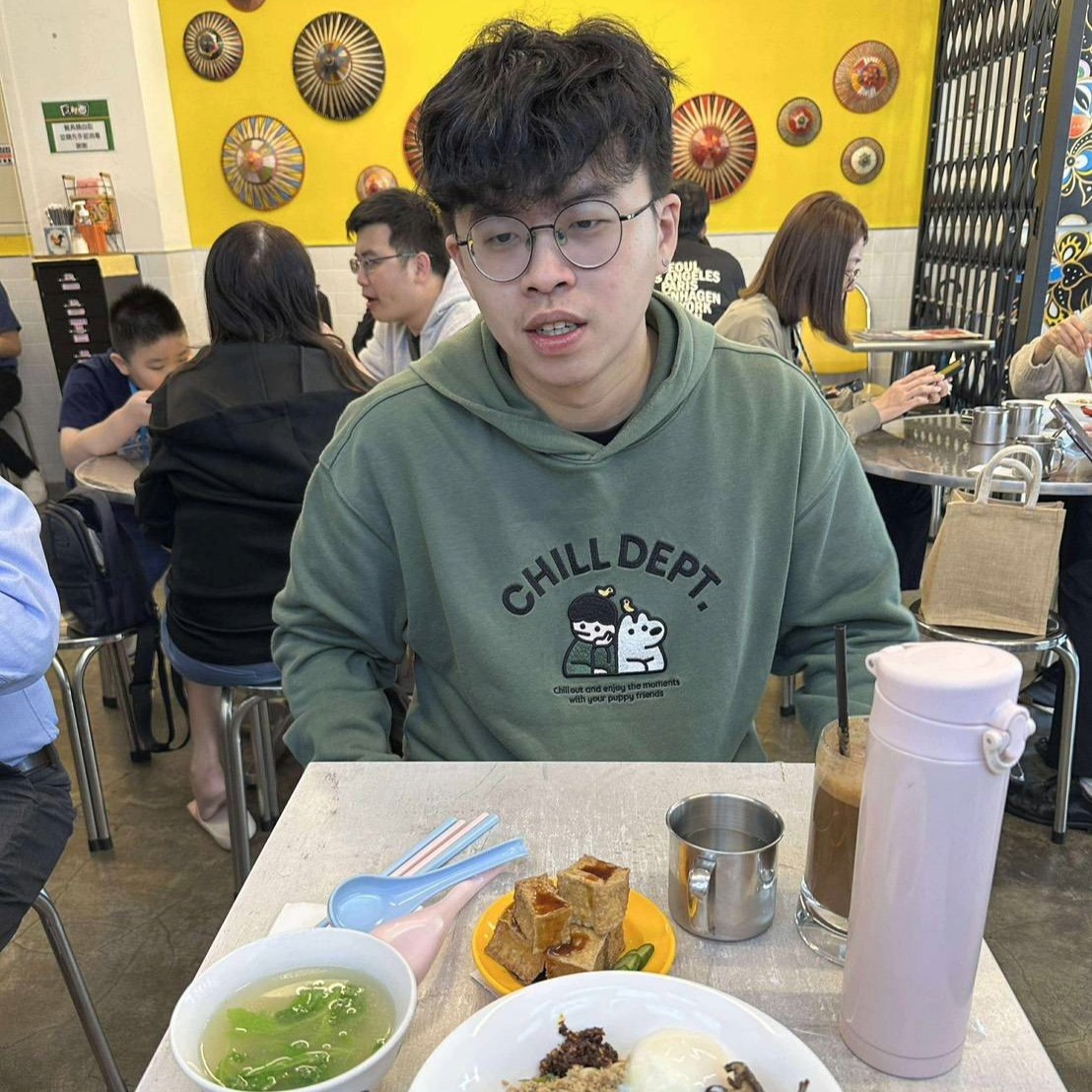 ChunYiKuo